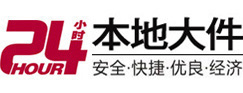 宁陕大件起重吊车出租有限公司 